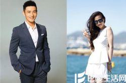 angelababy黄晓明发博大秀恩爱 怀孕消息终于坐实 