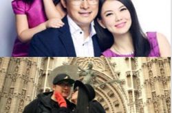 网曝王岳伦揽美女肩膀 网友好奇女方究竟是谁 