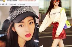 张天爱发微博庆祝电影取得高票房   网友留言竟达五百多页 