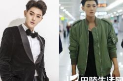 网曝黄子韬调解失败 与SM公司解约风波再起 