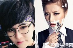 赵本山女短发干练十足吸睛 自曝做网红的真相 