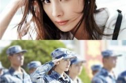 《真正男子汉2》即将开播 杨幂倾情加盟备受关注 