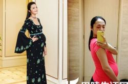 姚晨自拍大肚惊人无比 据称宝宝下月将降生 