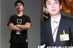 金鹰电竞体育盛典评选名单出炉   王思聪获杰出贡献奖提名 