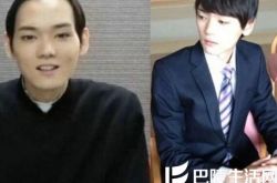 古川雄辉刘海撩起来雷翻众人 牵手女朋友现身街头 