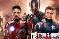 复仇者之死2电影票房喜人 小罗伯特·唐尼炮轰独立电影 