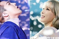 韩娱权志龙的妹妹有谁？ 一位真正的“撩妹高手” 