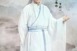 青云志黄海冰再塑玄幻范 不俗的演技征服了新的年轻观众 