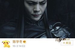 陈学冬新电影被批演技烂 小四微博发声力挺冬冬 