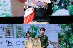 马天宇携新音乐《手花》回归歌坛 发布会上获小粉丝献吻 