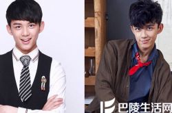 《奇星记》即将上映 吴磊担任主演引关注 