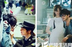 杨洋新电影《从你的全世界路过》上映 与白百何上演虐恋 