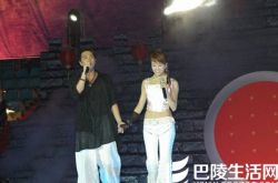 三生三世歌曲王蓉萧正楠牵手献唱 “神曲天后”称霸广场舞 