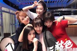 《欢乐颂2》22楼五美合体啦 刘涛蒋欣王子文杨紫集聚