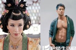 罗仲谦杨怡大婚 伴郎伴娘团阵容十分强大 