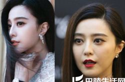 网曝古装剧奇葩门帘造型 范冰冰比刘诗诗更适合该头饰 