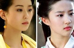 刘亦菲和刘诗诗对比照引热议 小龙女“更胜一筹 