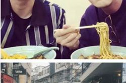 陈伟霆晒出旅游照片 与李易峰同游日本品尝日本美食 