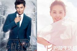 吴奇隆拍摄新剧《一粒红尘》 和刘诗诗迟迟不生孩子原因揭秘 