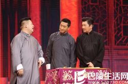 孙楠助阵周杰说相声 相声界那么好混的？ 