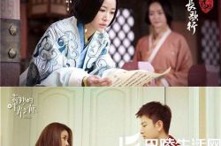 林心如的微博晒合照 圈中人际关系大曝光 