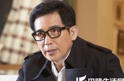 郑丰喜的扮演者是谁？ 对话秦汉：“白马王子”只是一件外衣 