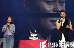 张智霖上海演唱会与空姐贴身热舞 袁咏仪惊喜现身 
