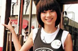 郑希儿吴日言对电车情有独衷 应邀参加香港电车百年纪念活动 