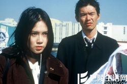 日星中谷美纪渡部笃郎分手 转恋30代陪酒女 