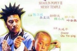 朱延平作品有哪些？ 扒扒捧红释小龙郝劭文的导演之传奇人生 