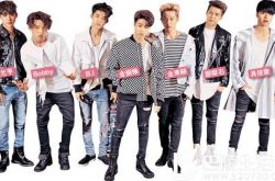 韩国组合很可爱的舞蹈集合 IKON畅谈“实现梦想的秘诀” 