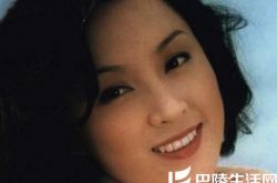 香港影星甄珍照片美丽动人  揭秘女神神秘家世 