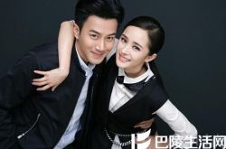 杨幂刘恺威深夜秀恩爱 是谁说他们已经离婚了的