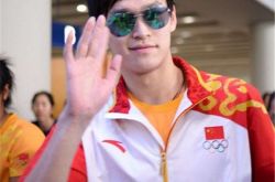 网传孙杨有私生子啦？！连线前女友李莹念对方没否认