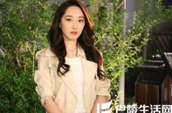 杨洋真正的女友图片疯传 细数他这么多年形形色色的绯闻女友 