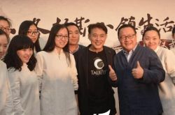 李连杰2016年病情介绍 否认因病坐轮椅 