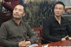 旭日阳刚和汪峰事件是怎么回事 后者回应称善意被利用 