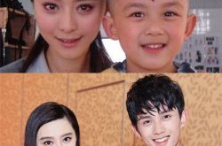 卖萌日范冰冰吴磊齐聚电影发布会 范爷发博回忆十年前的两人 