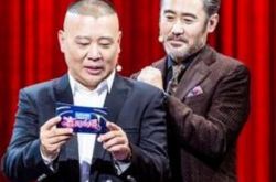 吴秀波郭德纲带队PK 李晨说相声大秀恩爱 