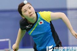 张怡宁福原爱不熟？现在大魔王已变成女儿奴 