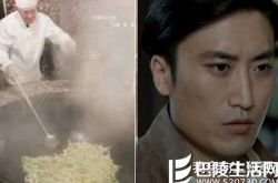 赵本山直播炖鱼好似春晚彩排 徒弟白云飞因《麻雀》人气爆红 