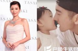 贾静雯怀上第三胎全国人民发来贺电 出席活动爆料老公欲结扎 