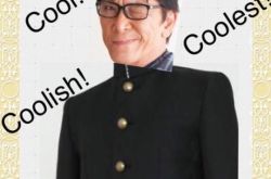 中田让治被称为麻婆在推特上发布卖萌照 业界人士纷纷转发 