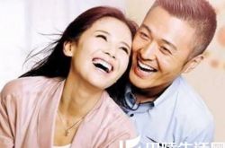 于和伟老婆和女儿图片曝光 揭其为何偷腥王丽坤的原因 