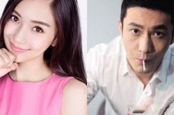 黄晓明近期行程改变 他2016年10份最新行程信息 