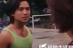 朱永棠为什么不参加古惑仔演唱会？ 其原因大公开 