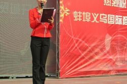 安徽卫视名嘴周群小品获赞 十八般“武艺”实力演绎真一姐 