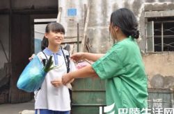 曝徐黄丽微博成关注焦点 深圳女孩成新一代“国民闺女” 