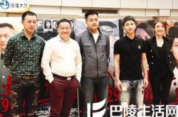 朱宏嘉专访盘点 “还珠”十五载访“萧剑” 