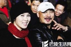 谢园余男师生情谊深 称余男为最满意学生 